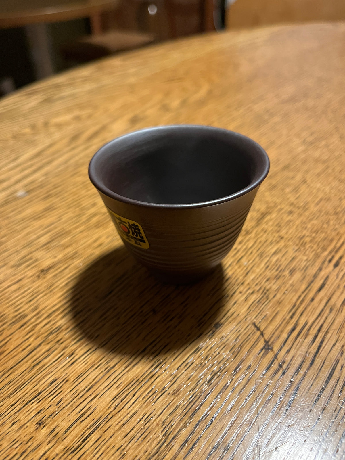 Mino Teacup